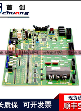 富士达IF139A主板 接口板 富士达电梯IF139A驱动板 原装电子板