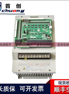 全新原装电梯变频器1000一体机NICE-L-G-4011 4007 4015 L-V44018
