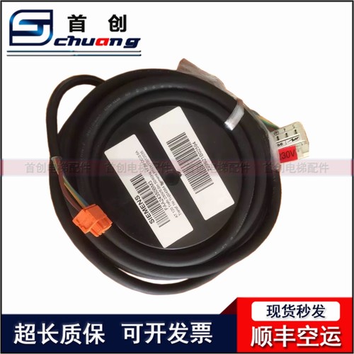 天津奥的斯电梯配件/AT120门机电源/FAA24350BM3/BM1原装全新