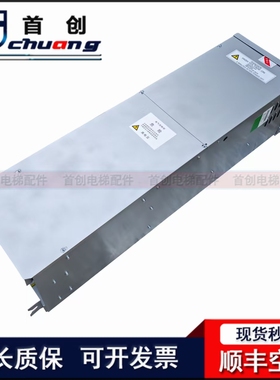 通力电梯V3F18变频器KM839800G02/G03/G11 KM 760100G01 电梯配件