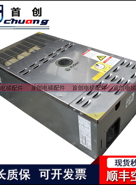 奥的斯电梯锐进变频器 OVFR2B-402/OVFR03B-404/OVFR2A-406 质保