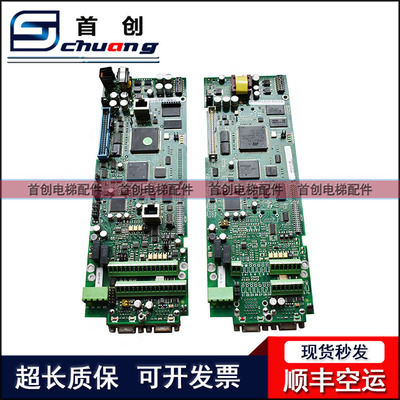 西威变频器主板RV33-4-NV同步新