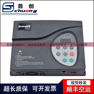 默纳克门机变频器NICE-D-A-SOP2