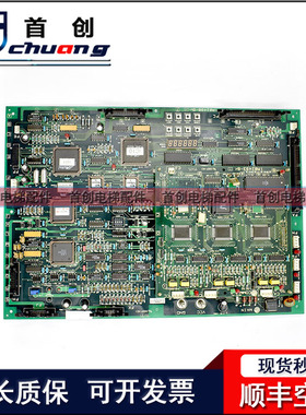 LG 星玛电梯主板MAIN 1R02490-B3-7原装进口COMM 1R02493-B4 原装