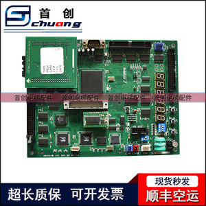 上海现代电梯配件主板204C2401/M33主板M33 BD REV .D1/ 现货出售