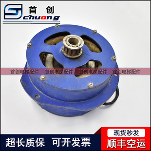 8P电动机 8P永大电梯门电机DM190门机马达DM181 全新原装 DM191