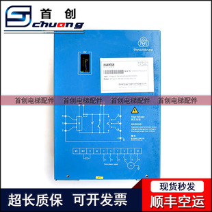 蒂森尚途电梯变频器CPIC-I CPIC-II CPIC-III-13/18/27/34/48全新