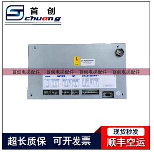 奥的斯门机变频器GJA24350BD11门机盒GFA24350AW1 全新原装现货