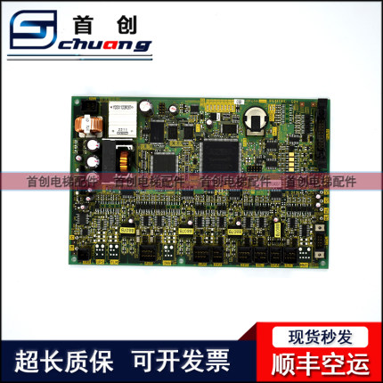 原装华升富士达电梯主板CP40A富士达C1D-CP40A/C6D-CP40A原厂现货