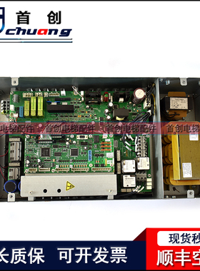 奥的斯电梯变频器OVFR02B-404 KCA21310AAV1 原装 锐进404变频器