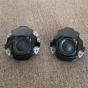 丹麦B&O铸铝发烧小音箱 1.5寸HIFI钕磁全频喇叭DIY无源音箱