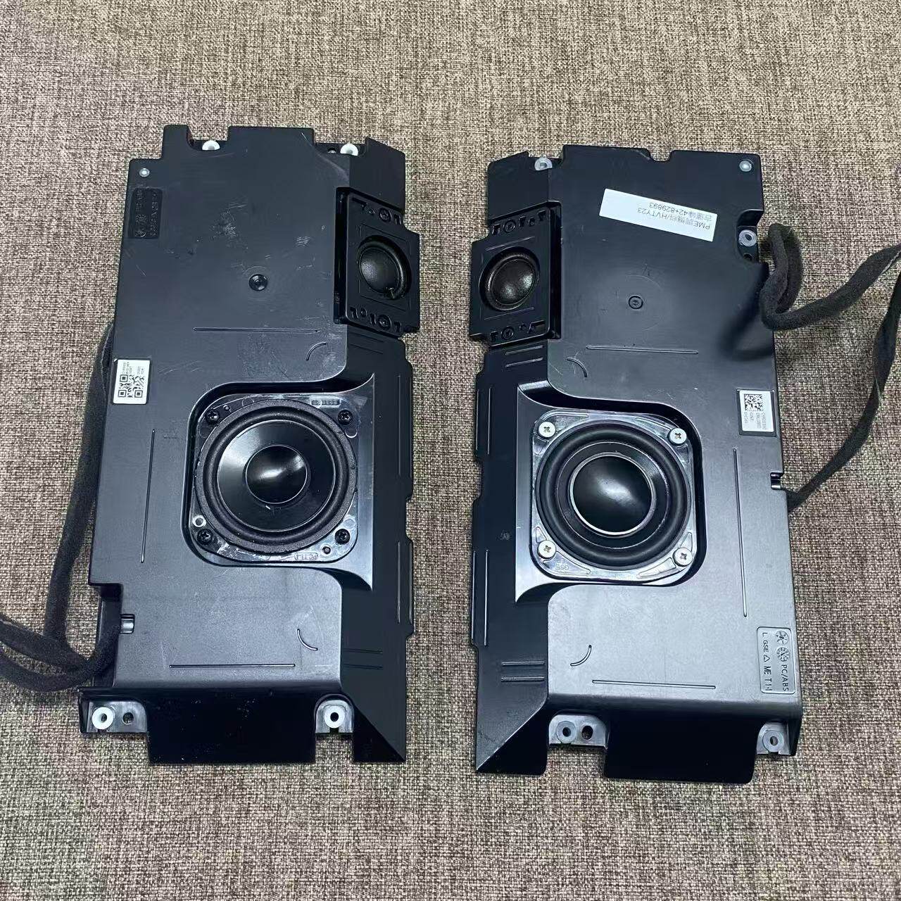 原装二分频无源音箱 2.25寸全频铝盆喇叭1寸丝膜高音钕磁DIY音箱