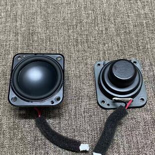 原装拆箱1.75寸全频喇叭高中低音高端钕磁蓝牙音响DIY防水喇叭