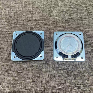 拆箱2寸超薄中低音喇叭大皮边超薄钕磁低音喇叭