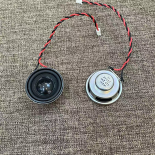 圆形1.25寸喇叭4欧2瓦36MM全频喇叭HiFi发烧蓝牙音箱扬声器带线