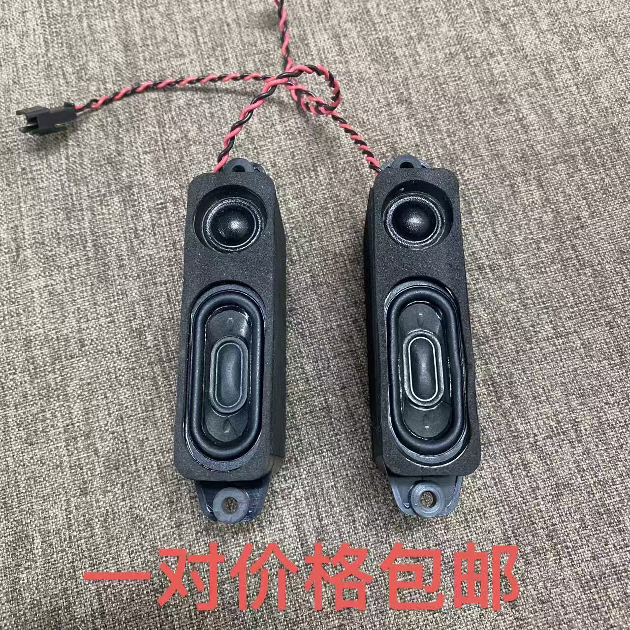 迷你型二分频无源音箱钕磁跑道喇叭丝膜高音中高频通透扬声器