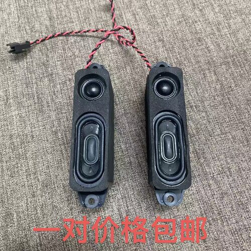 迷你型二分频无源音箱钕磁跑道喇叭丝膜高音中高频通透扬声器