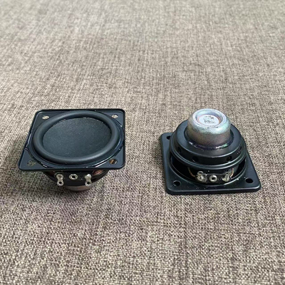 哈曼1.75寸全频喇叭高中低音