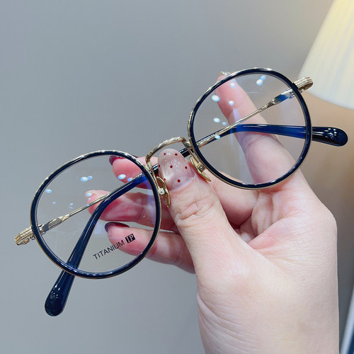 复古文艺素颜圆形防蓝光配近视