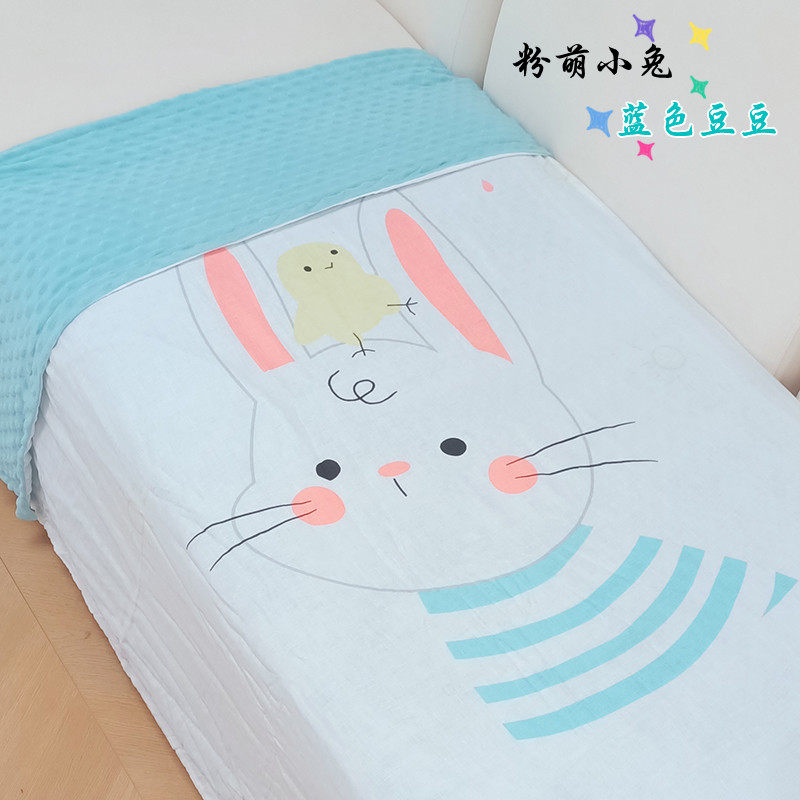 多比兔卡通兔子婴童毛毯纯棉盖毯儿童空调毯夏季薄款,婴童用品,婴童毛毯/盖毯,淘宝优惠券,粉丝福利购,淘宝优惠卷