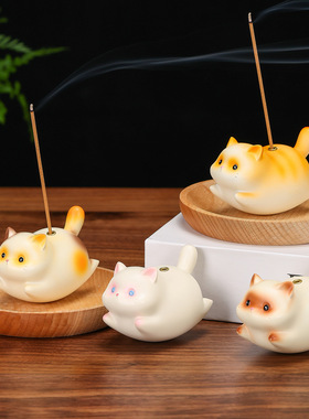 可爱猫咪香炉摆件家用室内茶桌装饰茶宠线香容器香托新款猫装饰品
