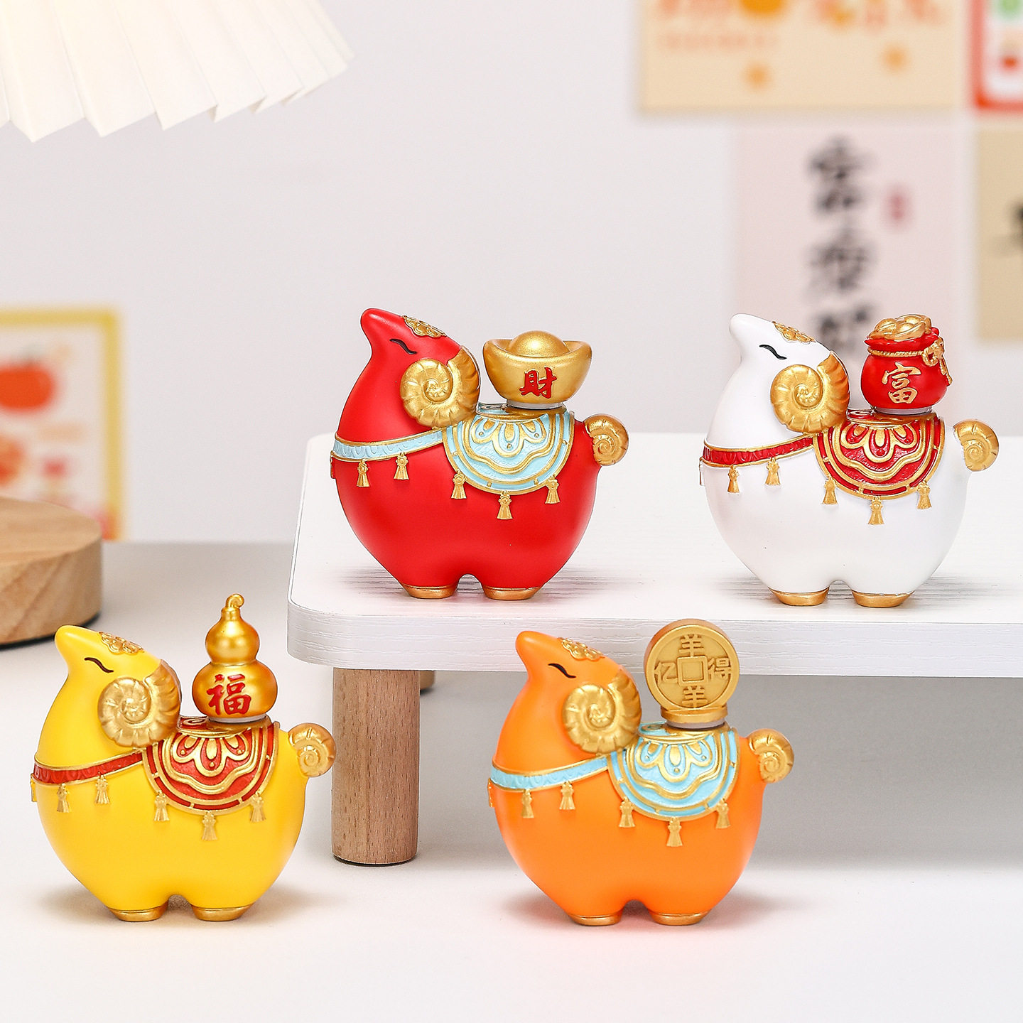吉祥羊摆件亿羊得财生肖羊工艺品办公室桌面装饰摆设开业伴手礼品