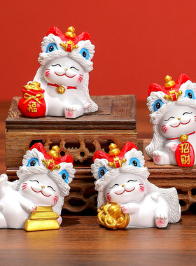 国潮醒狮招财猫小摆件玄关桌面工位手办公仔解压神器装饰品送礼物