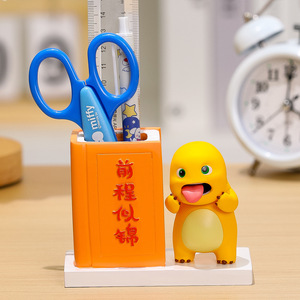 奶龙创意笔筒办公室桌面摆件送同事礼物学生收纳装饰生日治愈礼品