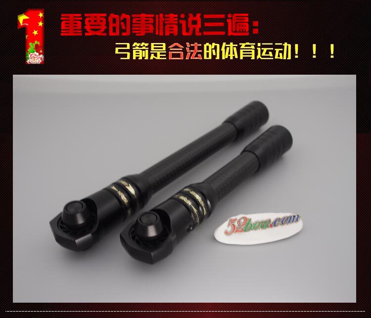 弓箭减震器Krysis掠食者EDC碳纤维镶金平衡杆减震器弓箭射击减震