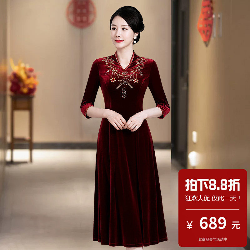 丝绒婚庆礼服喜妈妈装轻奢高级感喜婆婆结婚洋气年轻款春装女轻奢