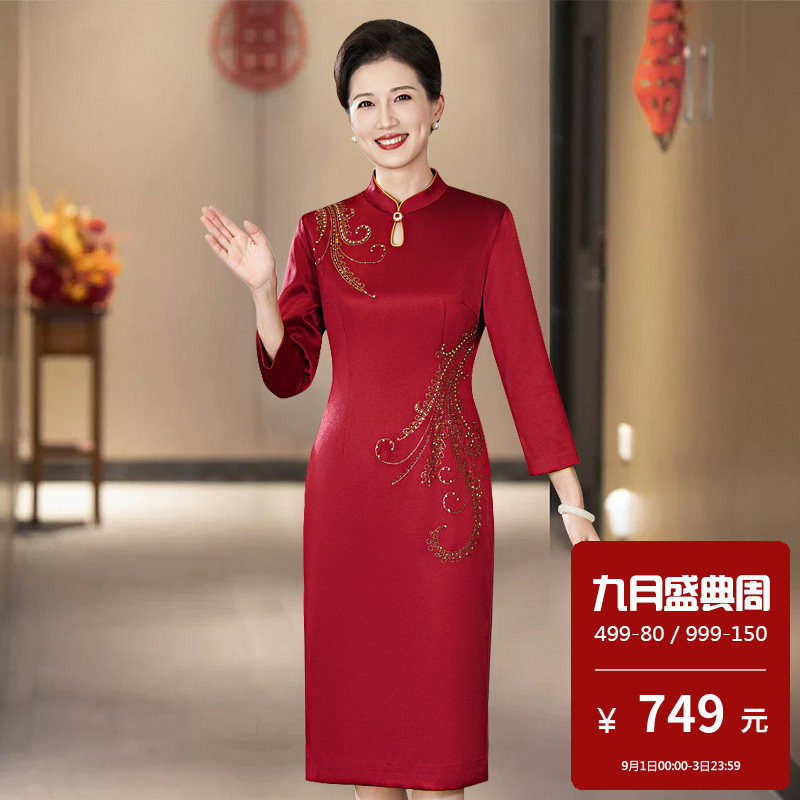 参加婚礼的连衣裙轻奢高级感妈妈服装准婆婆礼服中老年高贵年轻款