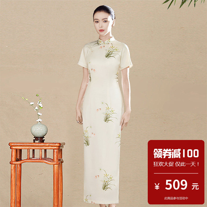 高档旗袍裙长款高端大气上档次年轻款微胖遮肚子显瘦少女高级感夏