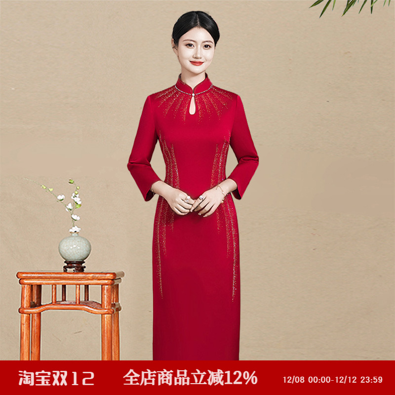 高端婚宴礼服旗袍中长款长袖后开叉裙改良新中式红色婚礼新娘妈妈