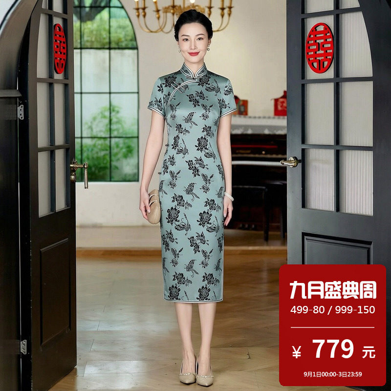 高端真丝桑蚕丝旗袍中款及膝女高级感小个子年轻款2026新款微胖春