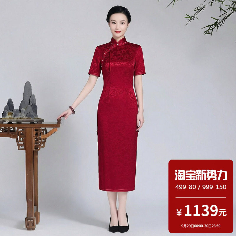 醋酸提花妈妈婚礼气质显年轻旗袍敬酒服新娘高端大气小个子晚礼服