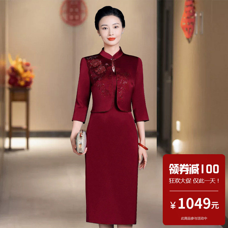 旗袍妈妈装两件套适合参加婚礼的敬酒服新娘高端大气小个子显年轻