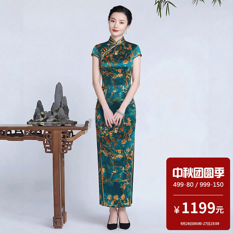 真丝桑蚕丝旗袍长款高端气质显瘦改良宴会老上海民国大小姐中国风
