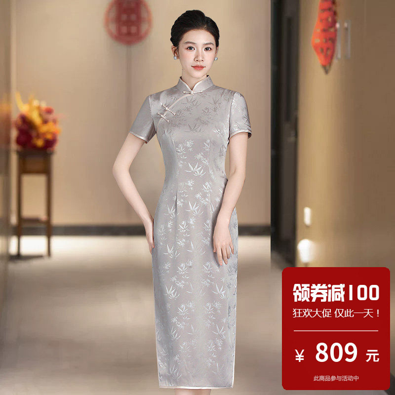 醋酸缎面旗袍长款短袖新中式女素雅日常可穿高端小个子轻奢高级感