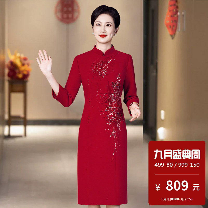 妈妈礼服高贵唐装时尚婚宴高贵洋气喜服参加婚礼的连衣裙轻奢高级