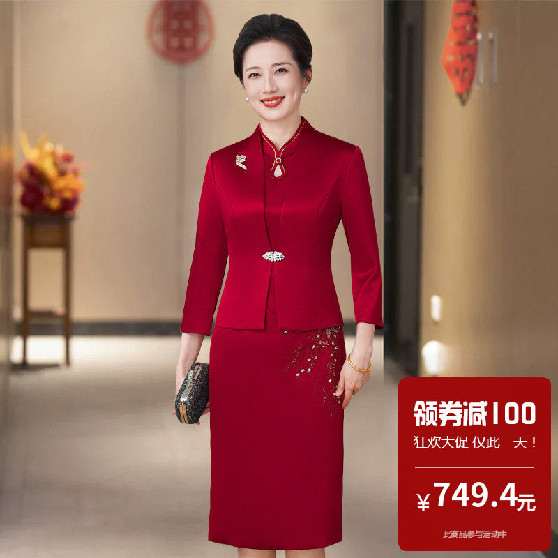 喜婆婆旗袍小外套两件套装2026新款轻奢风春款高档奢华优雅年轻款