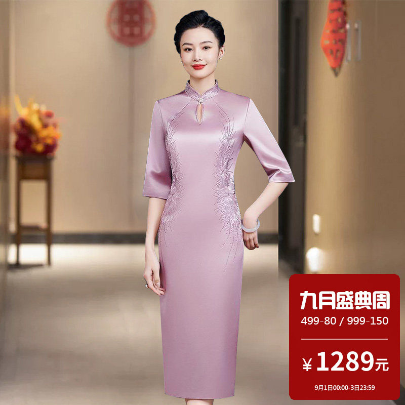 醋酸面料中年女装妈妈改良式中国风高档2026新款旗袍裙女高贵大牌