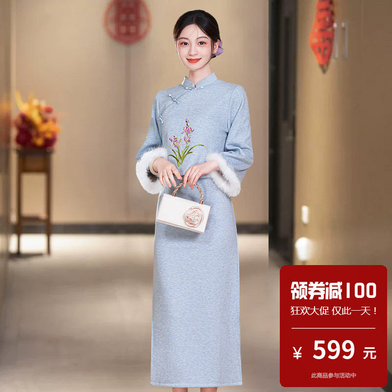 旗袍两件套装女新中式日常可穿微胖通勤改良秋冬小个子年轻款绝美