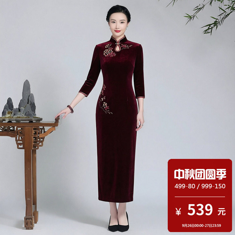 金丝绒旗袍长款水滴领婚宴妈妈装大码胖mm女订婚敬酒服2026新款秋