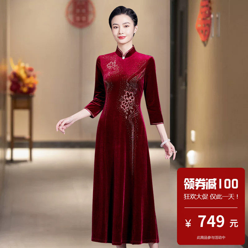 高端金丝绒旗袍式连衣裙老上海高级感复古港风改良式中国风小个子