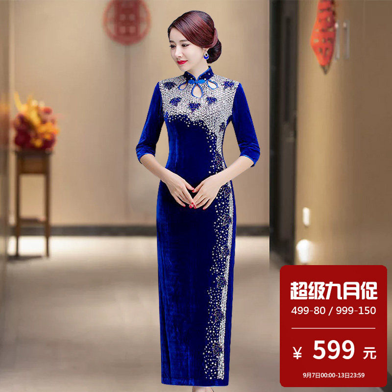 金丝绒旗袍长款七分袖钉珠喜服妈妈宴会晚礼服高级感2026年连衣裙