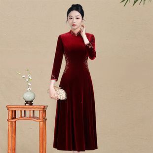 金丝绒旗袍式连衣裙中长袖妈妈参加婚礼宴会高档奢华优雅礼服秋冬