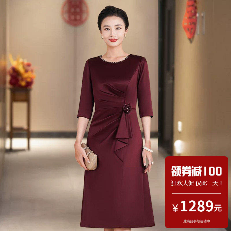 醋酸面料日常可穿旗袍裙轻奢高级感新中式绝美改良式中年女妈妈春