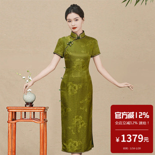 桑蚕丝真丝旗袍中长款日常生活装老上海民国时期新中式高级感海派