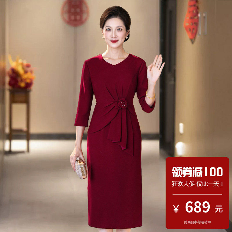喜妈妈婚宴高档旗袍中国风喜婆婆春装连衣裙女高端改良式2026新款