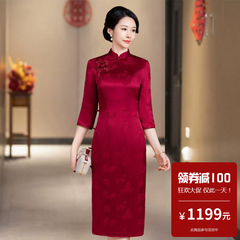 高端醋酸缎面旗袍年轻款改良式中国风中年妈妈五十多岁洋气婚宴服